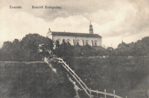 Zamość - Reprodukcja 37083