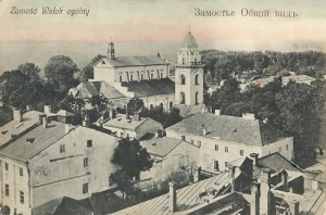 Zamość - Reprodukcja 37084