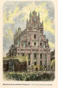 Zamość - Reprodukcja 37090