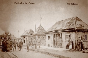 Zamość Dworzec - Reprodukcja 37104