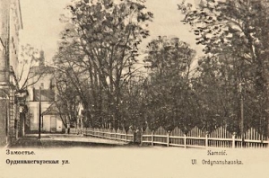 Zamość - Reprodukcja 37107