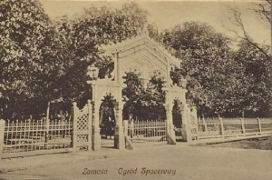 Zamość - Reprodukcja 37108