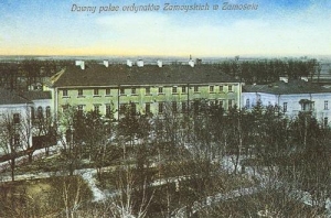 Zamość - Reprodukcja 37111