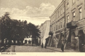 Zamość - Reprodukcja 37126