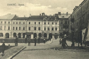 Zamość - Reprodukcja 37127