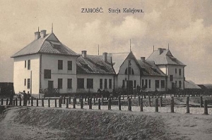 Zamość Dworzec - Reprodukcja 37129