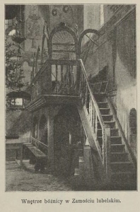 Zamość Bożnica - Reprodukcja 37134