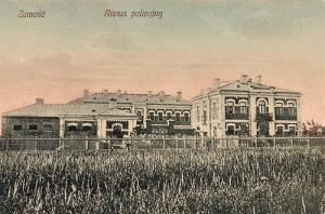 Zamość - Reprodukcja 37136