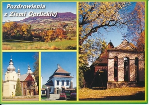Gorlice - 013348