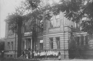 Radom - Reprodukcja 37138