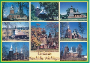 Cerkwie Beskidu - 013480
