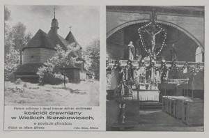 Sierakowice kościół - Reprodukcja 37587