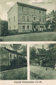 Paczyna widokowa - Reprodukcja 37609