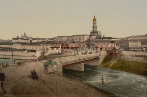 Charków panorama 1890r. -Reprodukcja 4553