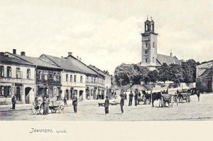 Jaworzno - Reprodukcja 37669