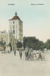 Leżajsk - Reprodukcja 37852