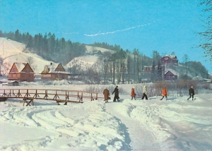 Muszyna - 014833