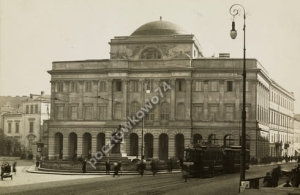 Warszawa Pałac Staszica - Reprodukcja 3203