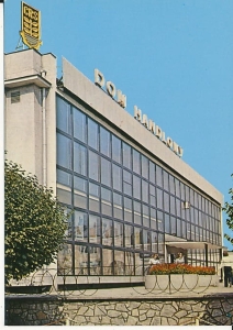 Janów Lubelski - 015343