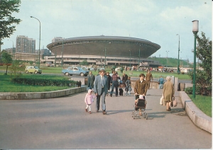 Katowice - 015650