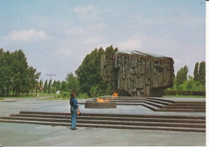Sosnowiec - 015712