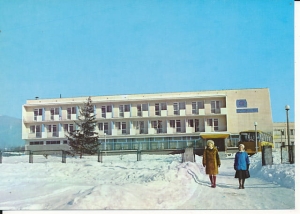 Muszyna - 016055