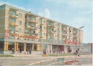 Sulęcin - 016168