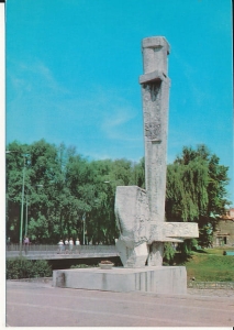 Międzyrzecz - 016268