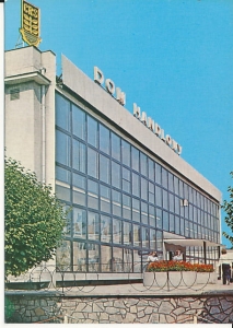 Janów Lubelski - 016411