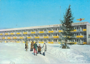 Muszyna - 016806