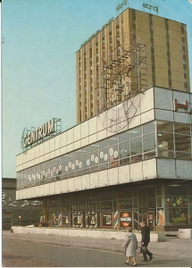Katowice - 016887