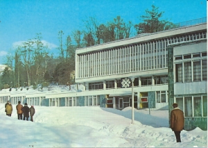 Krościenko - 017447