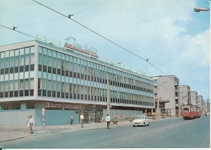 Gorzów Wielkopolski - 018314