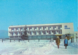 Muszyna - 018374