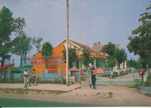 Dziwnów - 018775