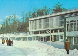 Krościenko - 018872