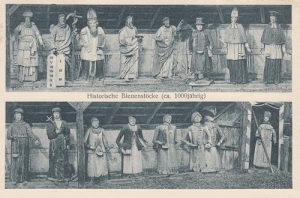Dworek - Reprodukcja 38314