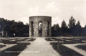 Kętrzyn - Reprodukcja 38865