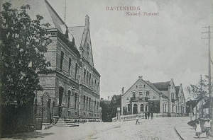 Kętrzyn - Reprodukcja 39012