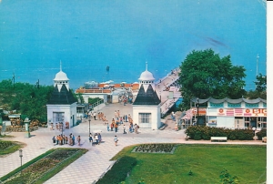 Międzyzdroje - 020036