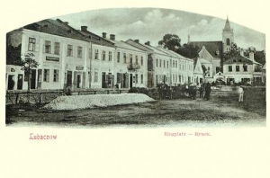 Lubaczów - Reprodukcja 39674