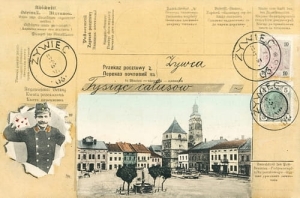 Żywiec Rynek - Reprodukcja 5181