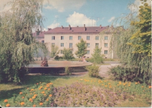 Skarżysko Kamienna - 021092