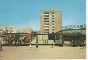 Sosnowiec - 021097