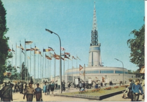 Poznań - 021169