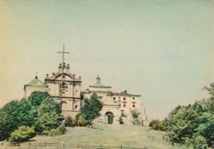 Święty Krzyż - 021255