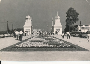Międzyzdroje - 021383