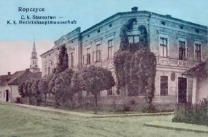 Ropczyce - Reprodukcja 40362