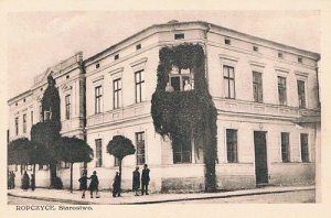 Ropczyce - Reprodukcja 40363