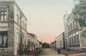 Kłecko - Reprodukcja 40392